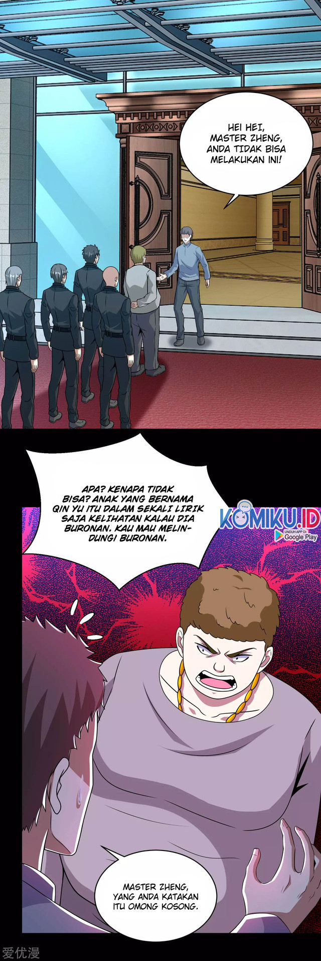 King of Apocalypse Chapter 307 - halaman 20
