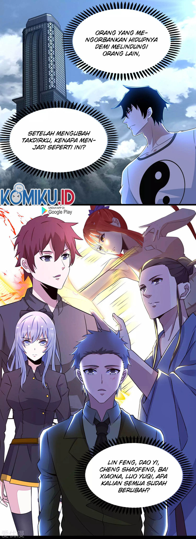 King of Apocalypse Chapter 308 - halaman 17