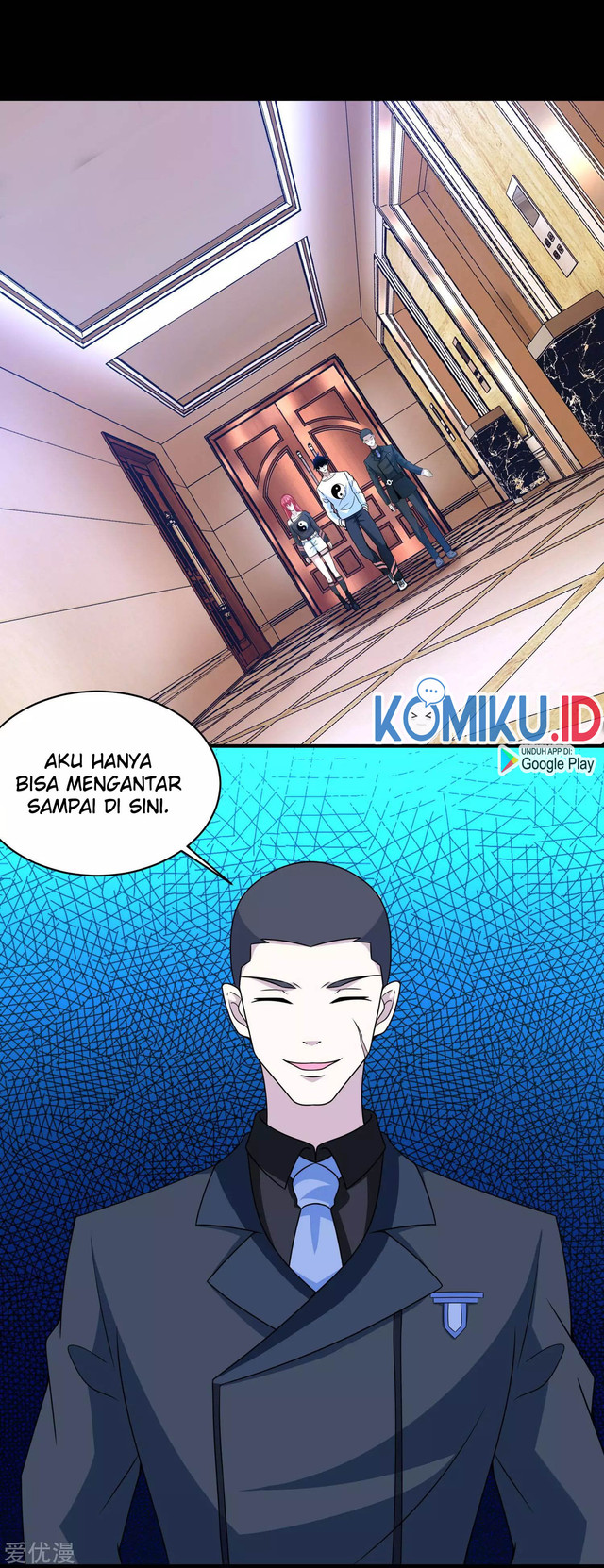 King of Apocalypse Chapter 308 - halaman 24
