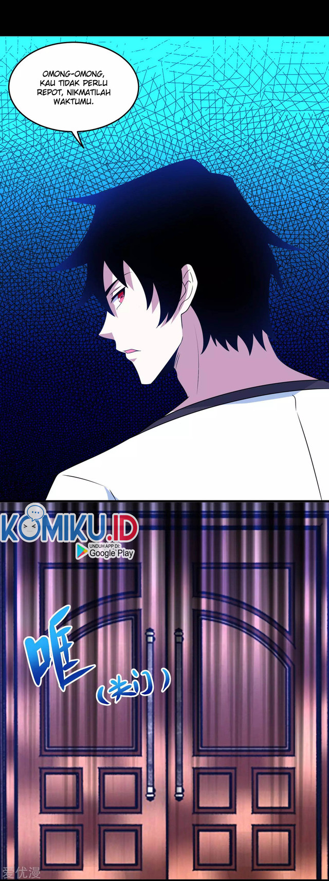 King of Apocalypse Chapter 309 - halaman 19