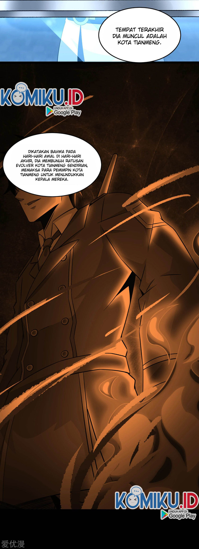 King of Apocalypse Chapter 309 - halaman 26