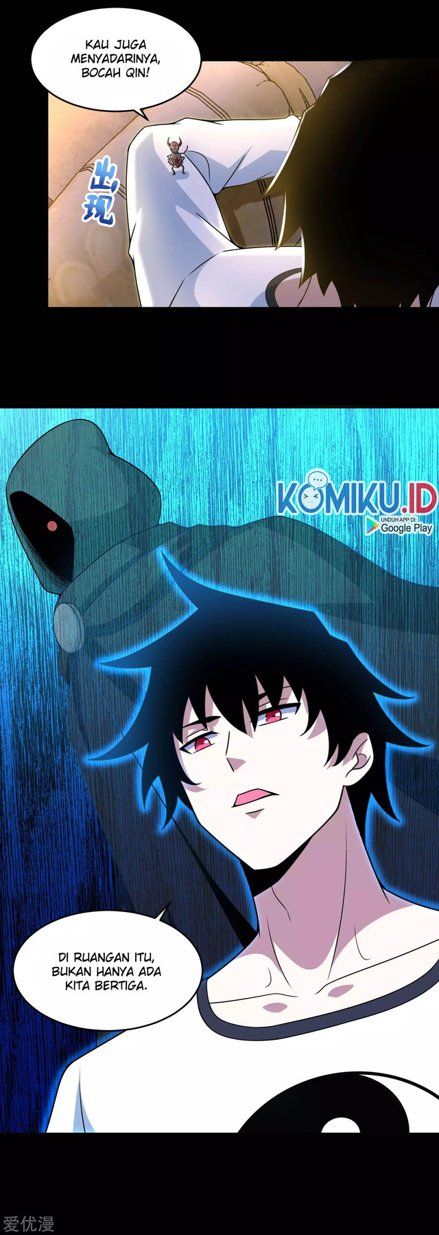 King of Apocalypse Chapter 310 - halaman 10