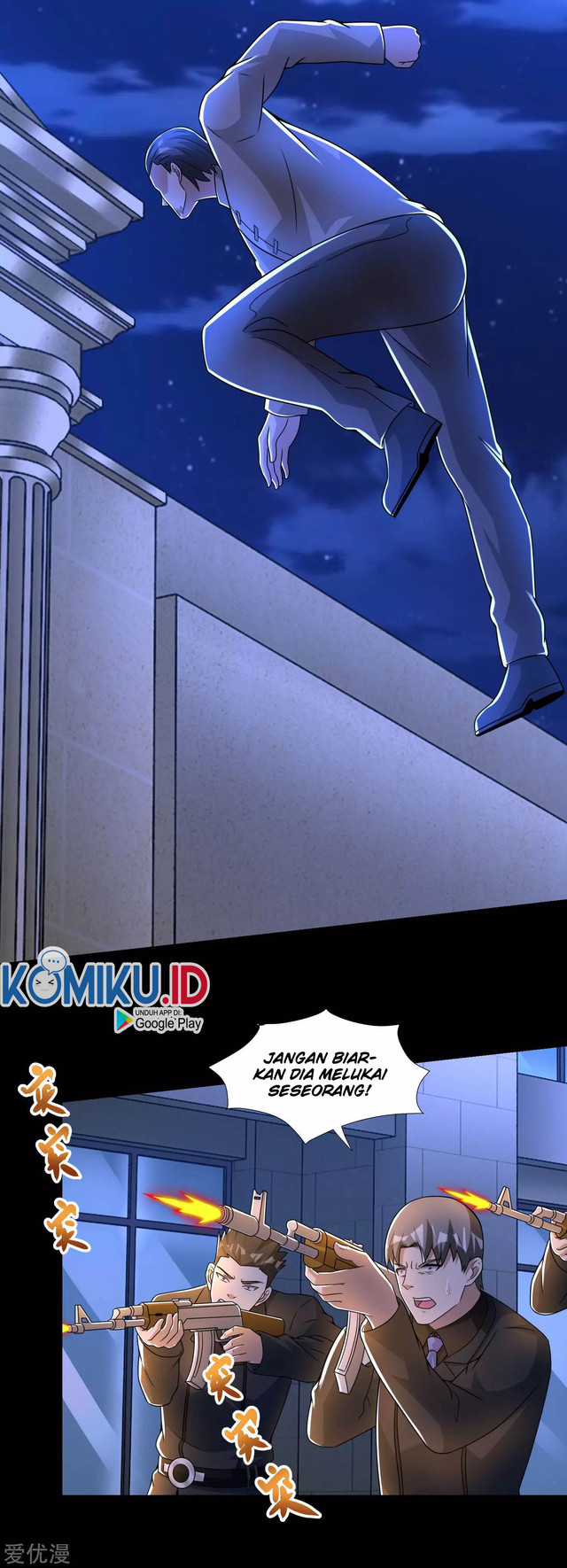 King of Apocalypse Chapter 310 - halaman 19