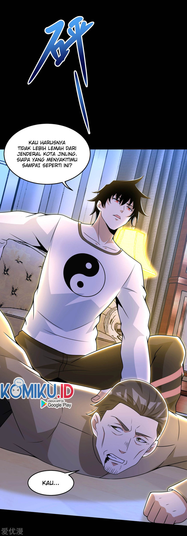 King of Apocalypse Chapter 311 - halaman 12
