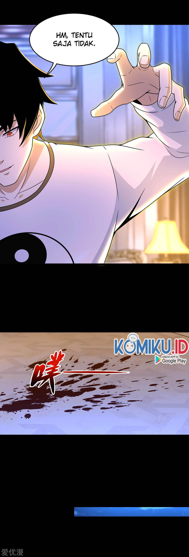 King of Apocalypse Chapter 311 - halaman 15
