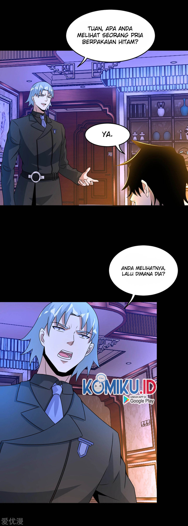 King of Apocalypse Chapter 311 - halaman 22