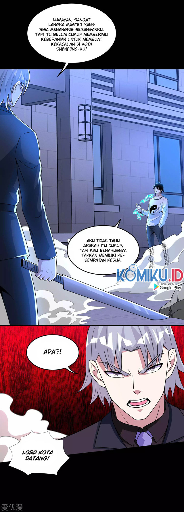 King of Apocalypse Chapter 312 - halaman 13