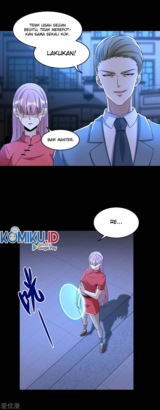 King of Apocalypse Chapter 312 - halaman 24