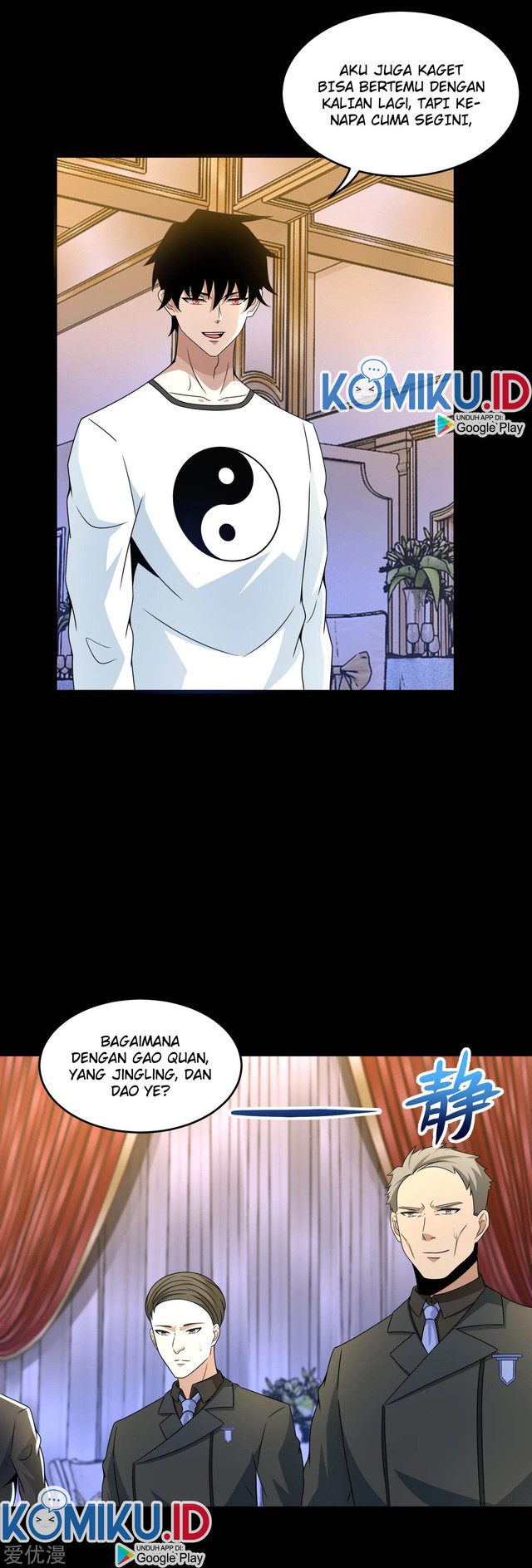 King of Apocalypse Chapter 313 - halaman 16