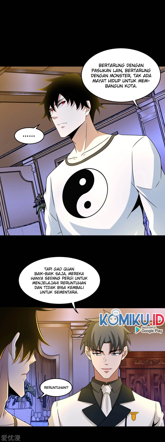 King of Apocalypse Chapter 313 - halaman 17