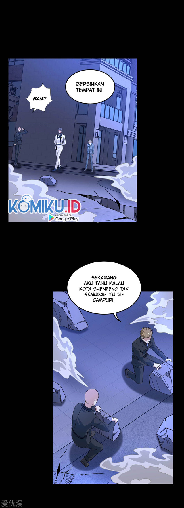 King of Apocalypse Chapter 313 - halaman 6
