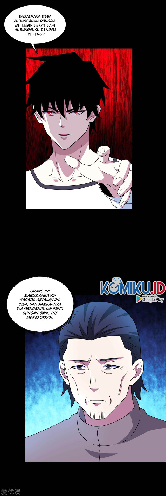 King of Apocalypse Chapter 314 - halaman 14