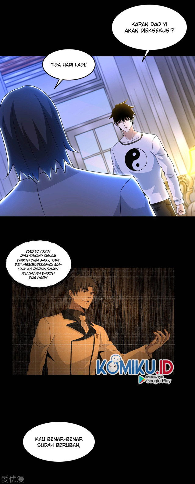 King of Apocalypse Chapter 314 - halaman 21