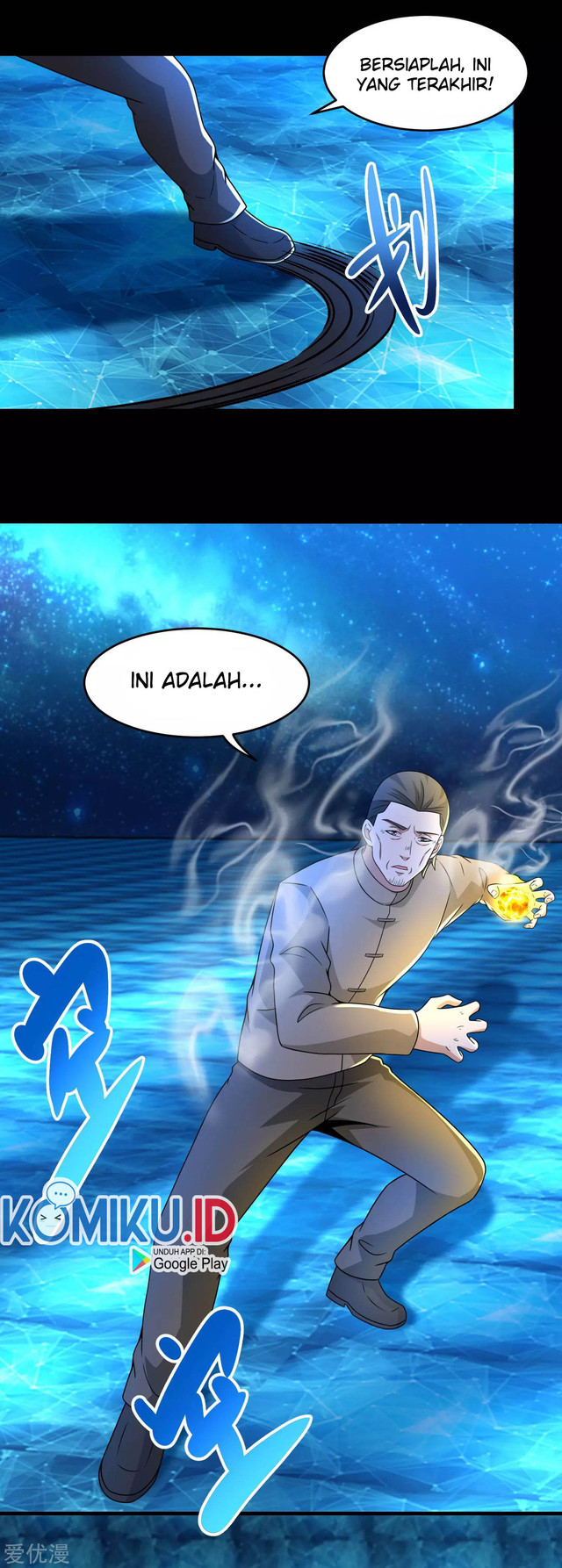King of Apocalypse Chapter 315 - halaman 17