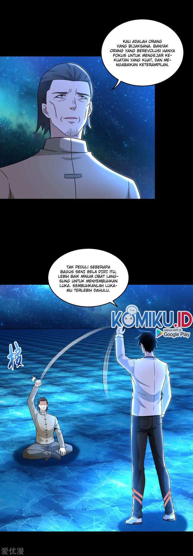 King of Apocalypse Chapter 315 - halaman 5