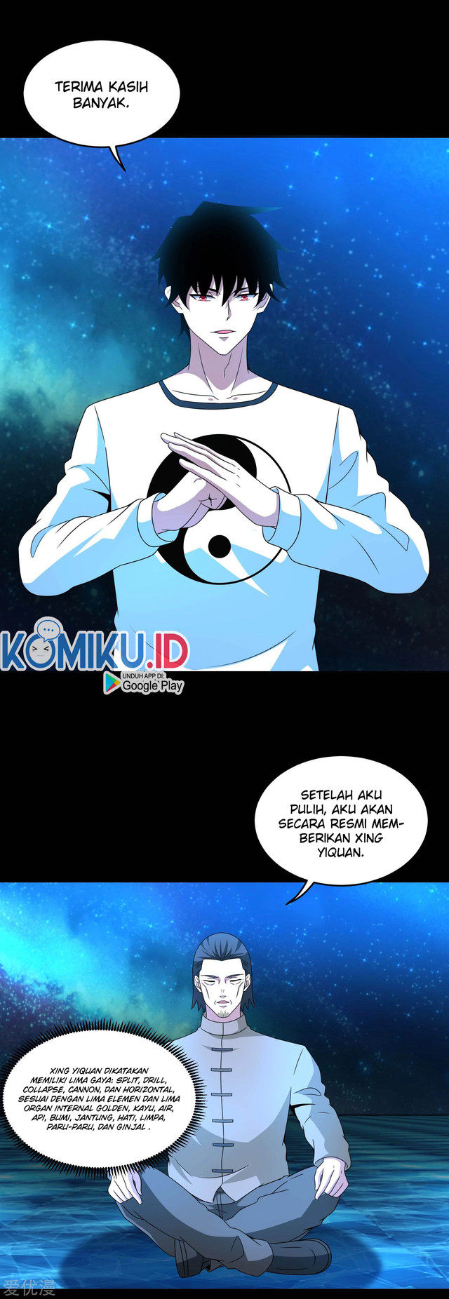 King of Apocalypse Chapter 315 - halaman 8