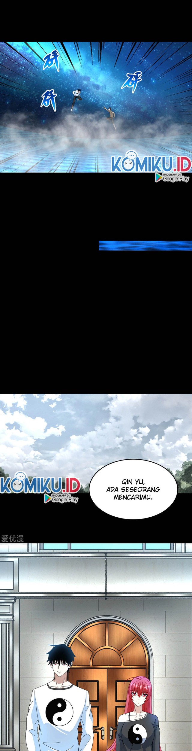 King of Apocalypse Chapter 316 - halaman 16