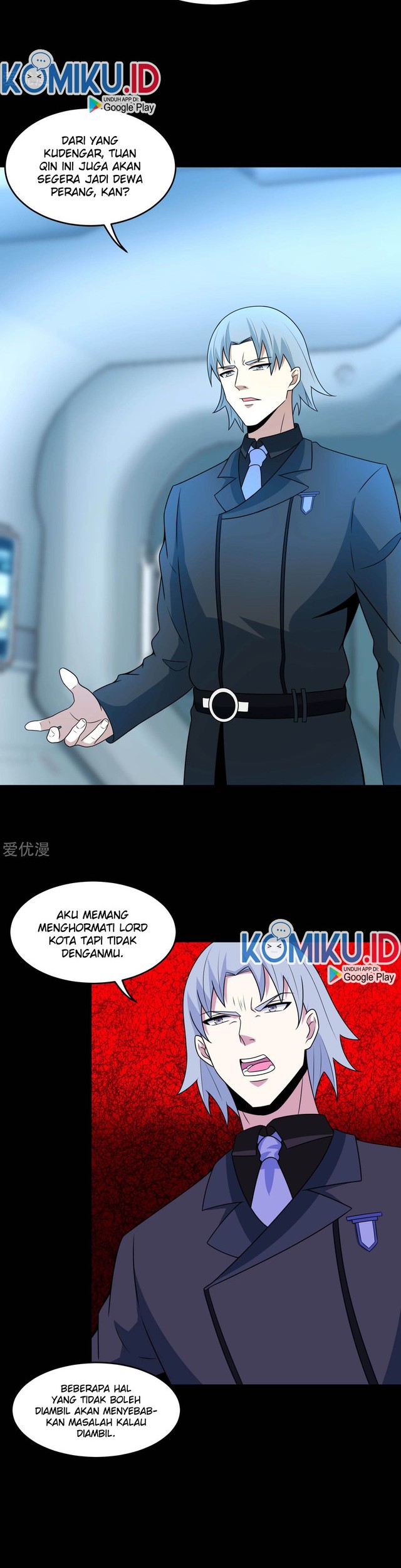 King of Apocalypse Chapter 317 - halaman 12