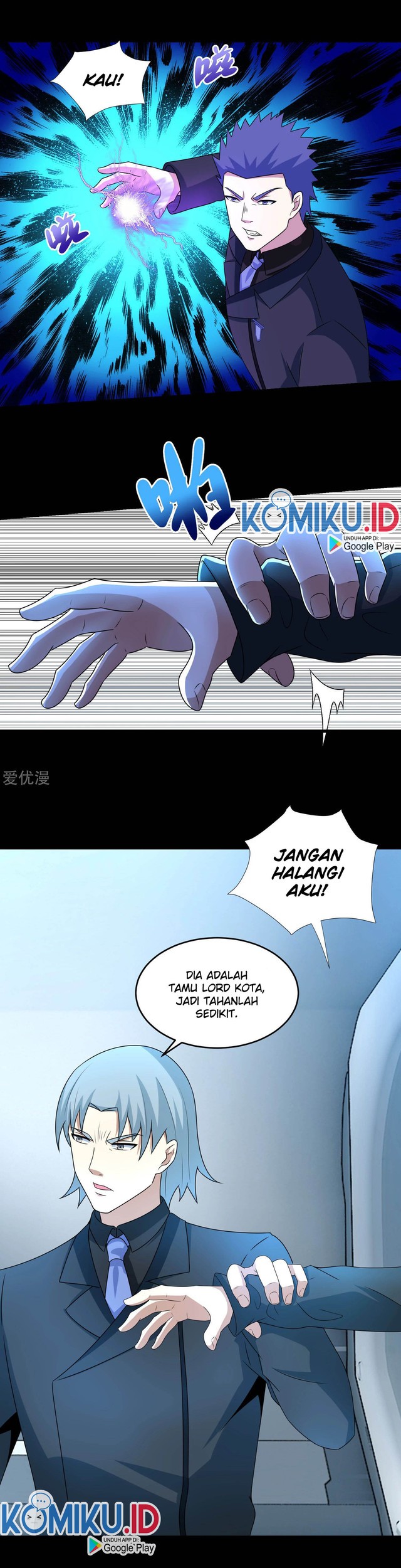 King of Apocalypse Chapter 317 - halaman 8