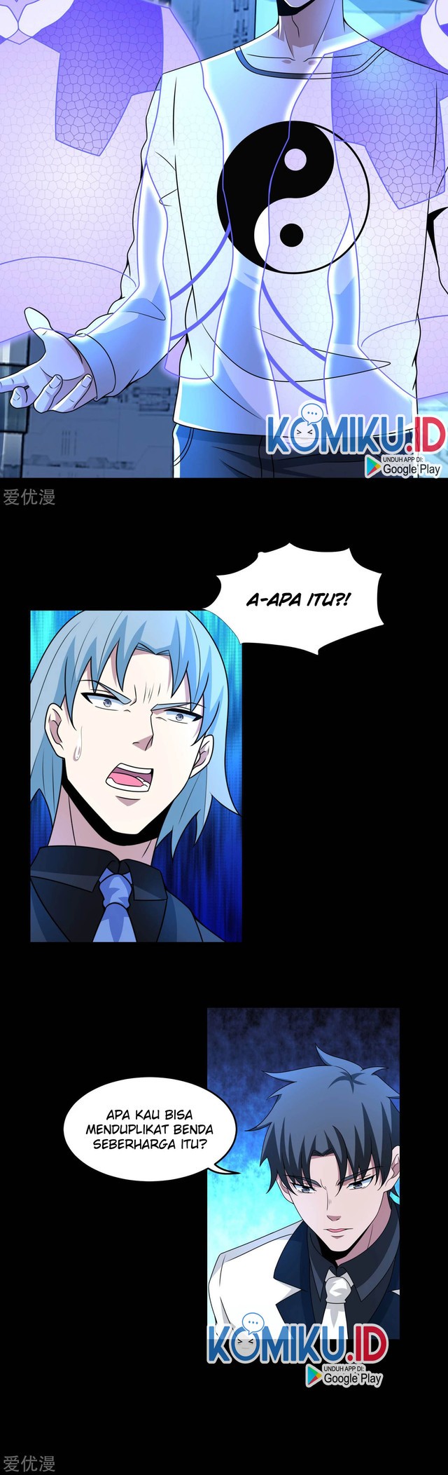 King of Apocalypse Chapter 318 - halaman 13