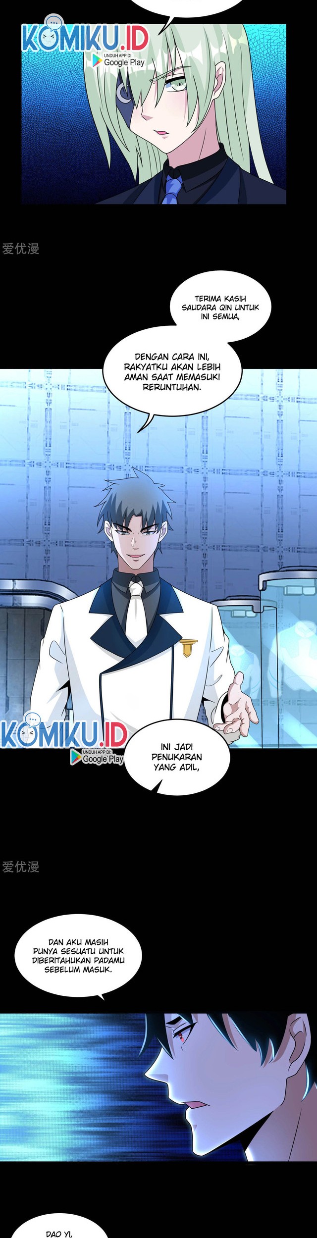King of Apocalypse Chapter 318 - halaman 15