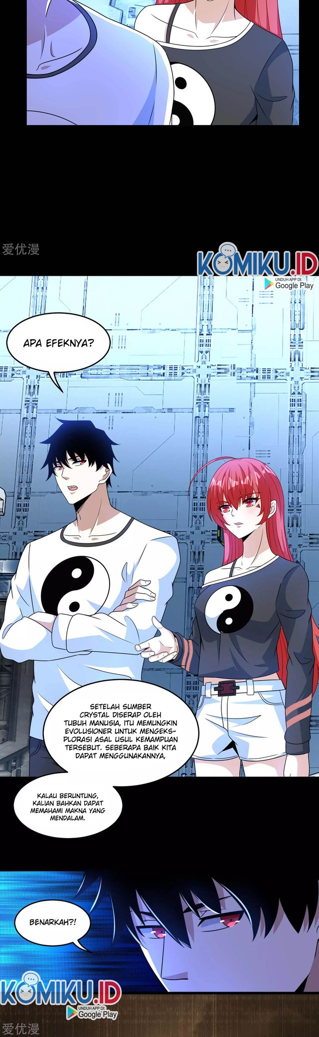 King of Apocalypse Chapter 319 - halaman 13