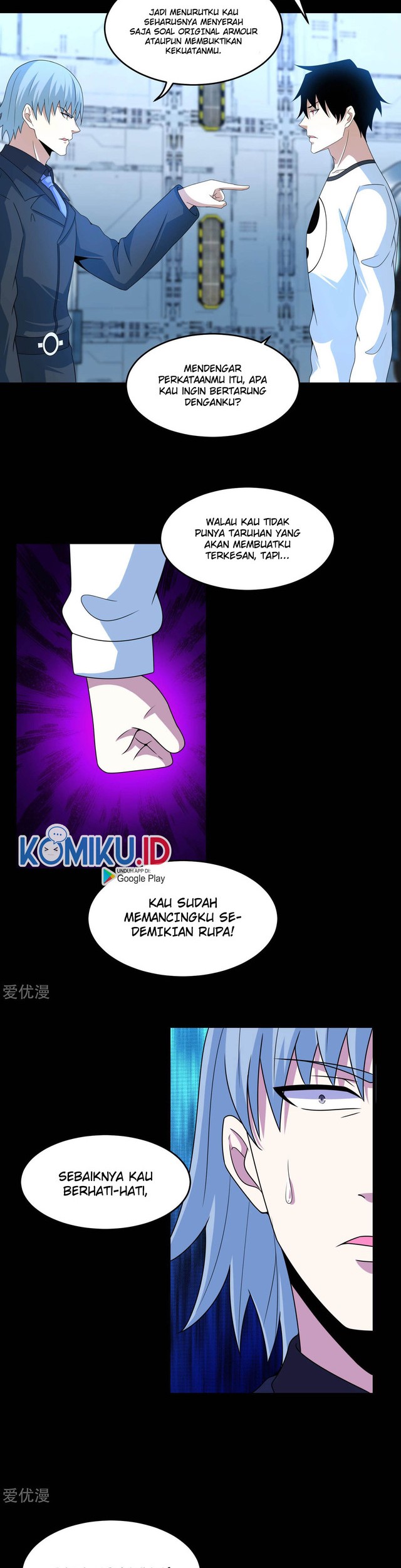 King of Apocalypse Chapter 319 - halaman 19