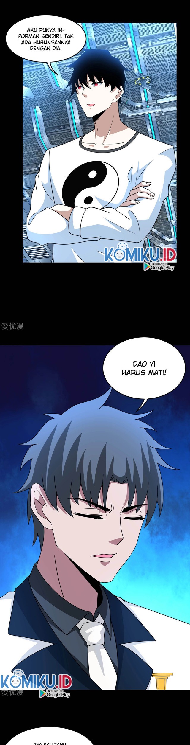 King of Apocalypse Chapter 319 - halaman 5