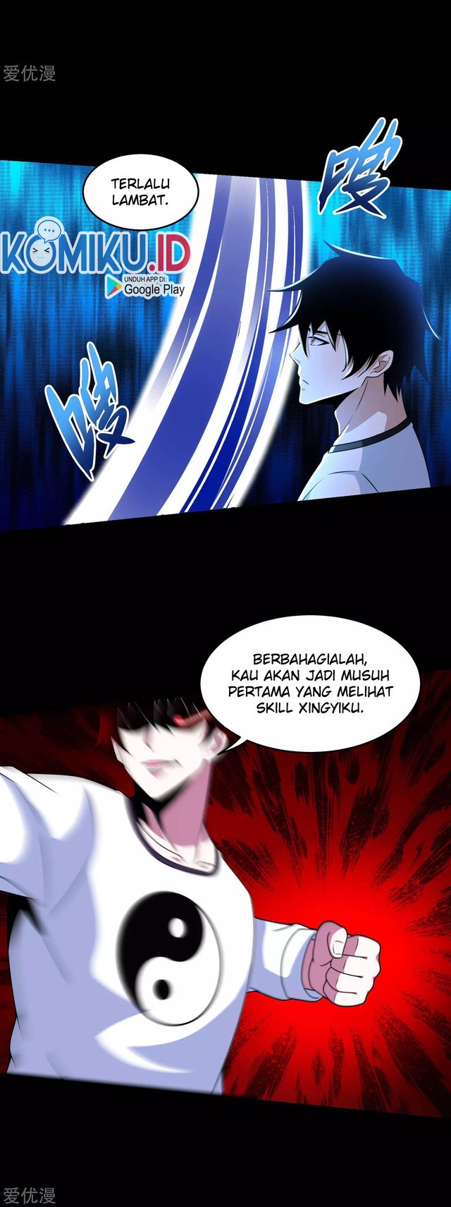 King of Apocalypse Chapter 320 - halaman 11