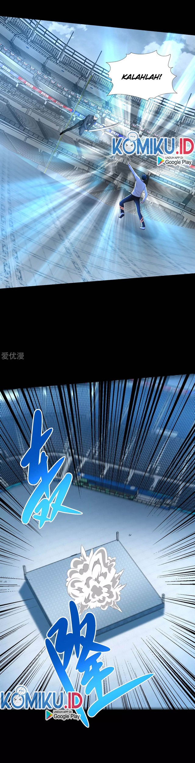 King of Apocalypse Chapter 320 - halaman 12