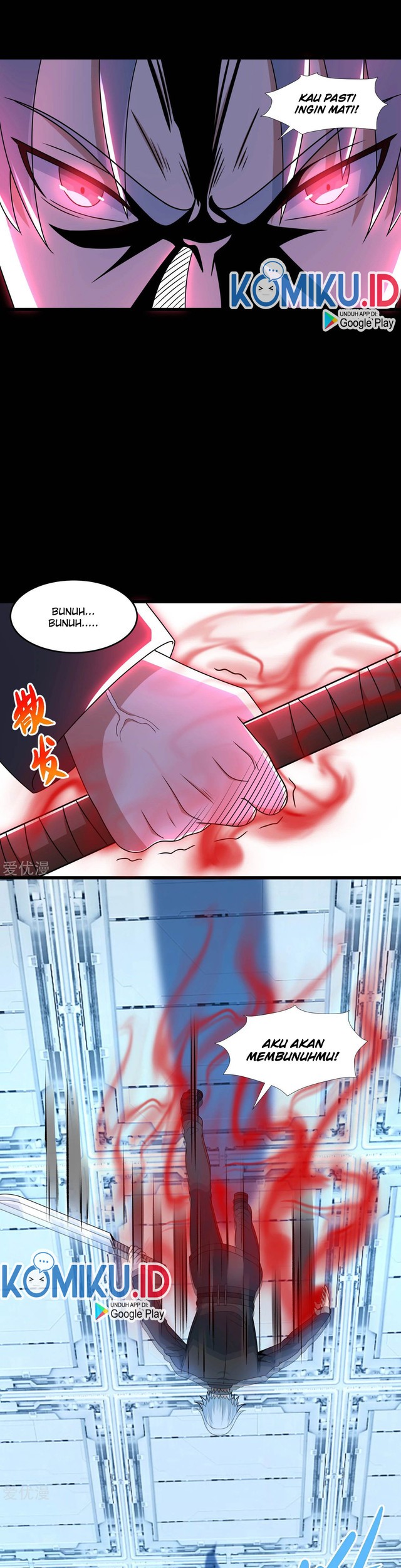 King of Apocalypse Chapter 320 - halaman 16