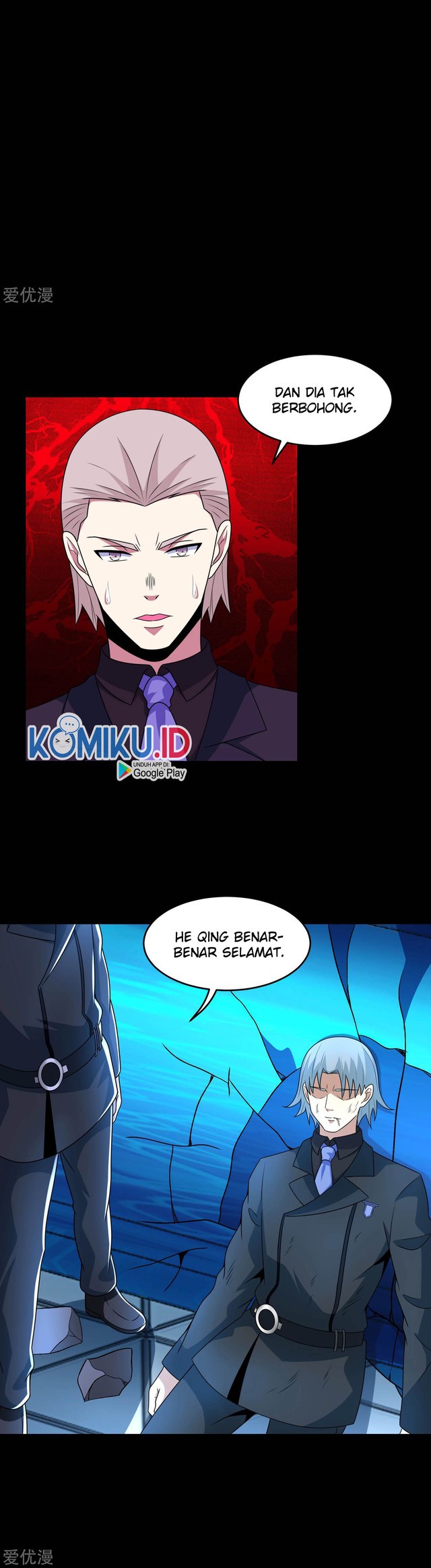 King of Apocalypse Chapter 321 - halaman 14