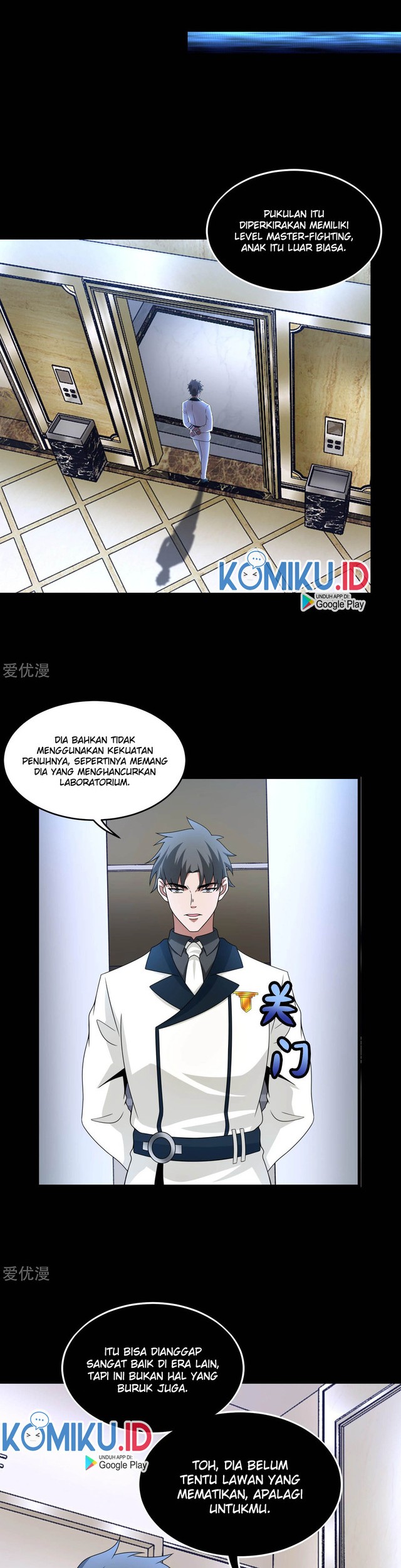 King of Apocalypse Chapter 321 - halaman 16