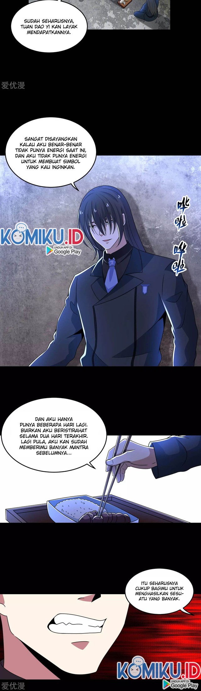 King of Apocalypse Chapter 322 - halaman 4