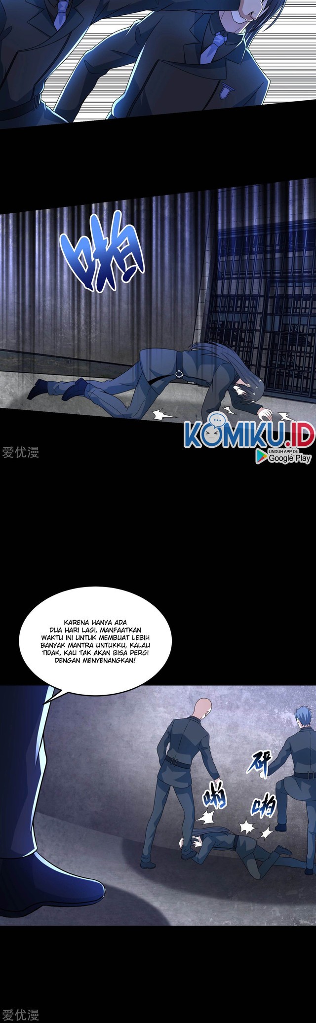 King of Apocalypse Chapter 322 - halaman 7