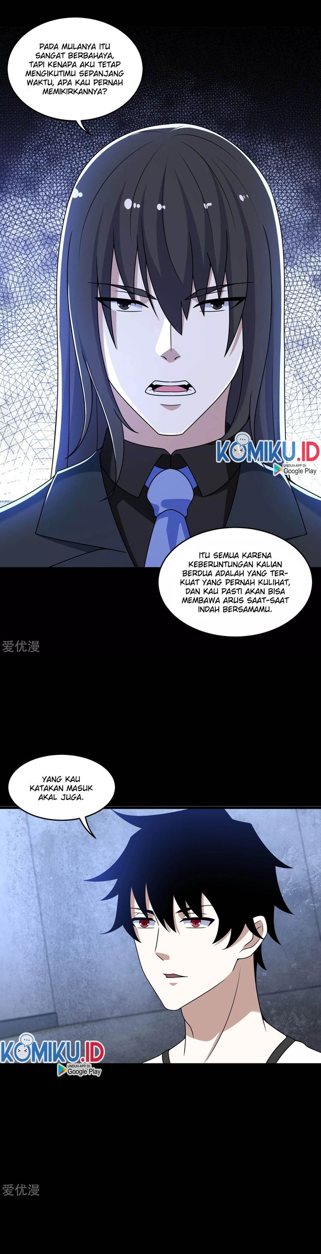 King of Apocalypse Chapter 323 - halaman 5