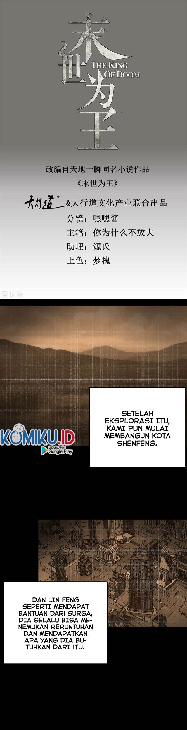 King of Apocalypse Chapter 324 - halaman 2