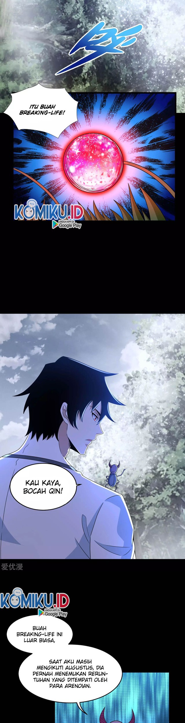 King of Apocalypse Chapter 327 - halaman 12