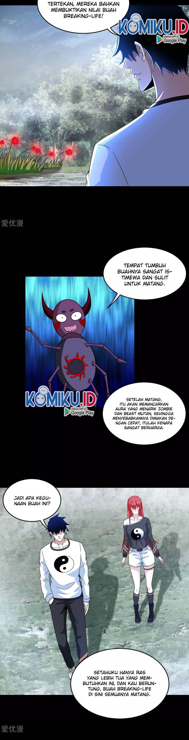 King of Apocalypse Chapter 327 - halaman 15