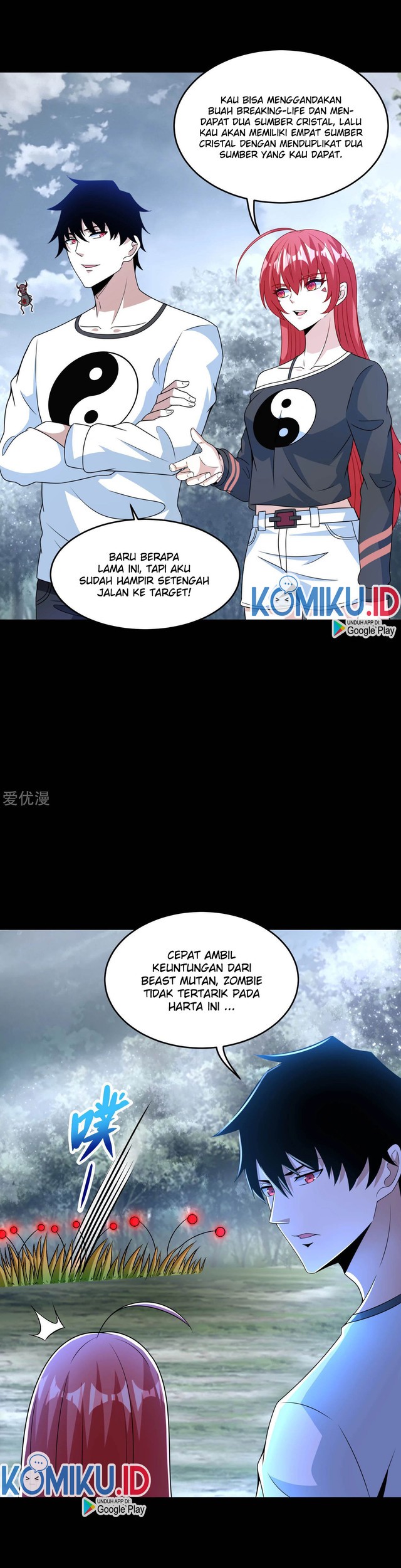 King of Apocalypse Chapter 327 - halaman 17