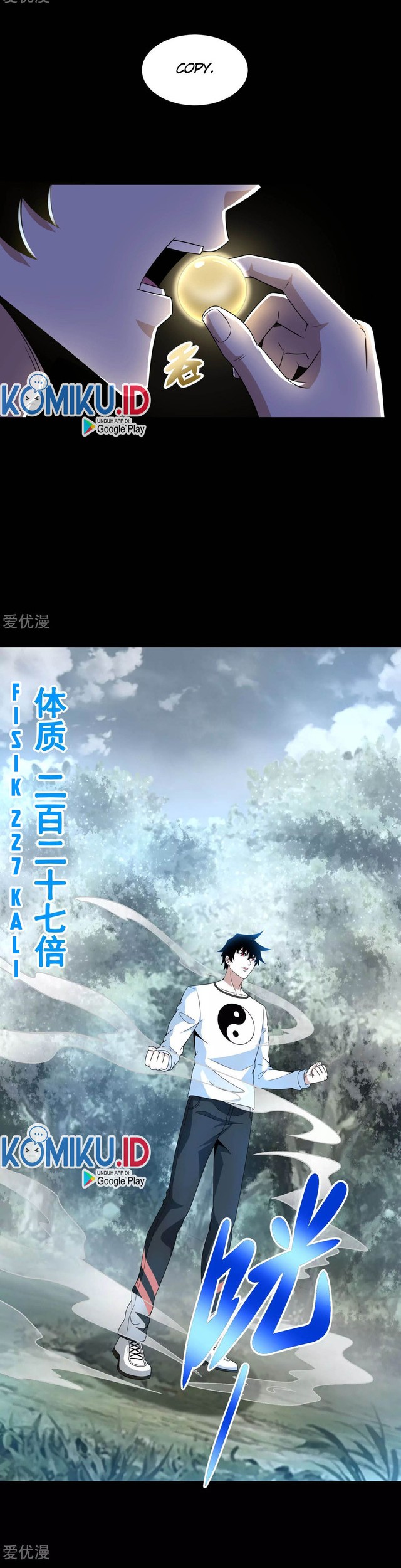 King of Apocalypse Chapter 327 - halaman 3