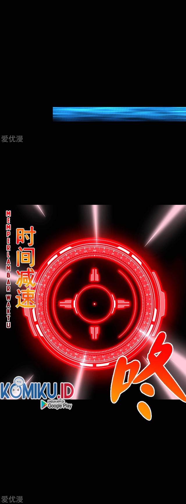 King of Apocalypse Chapter 328 - halaman 13