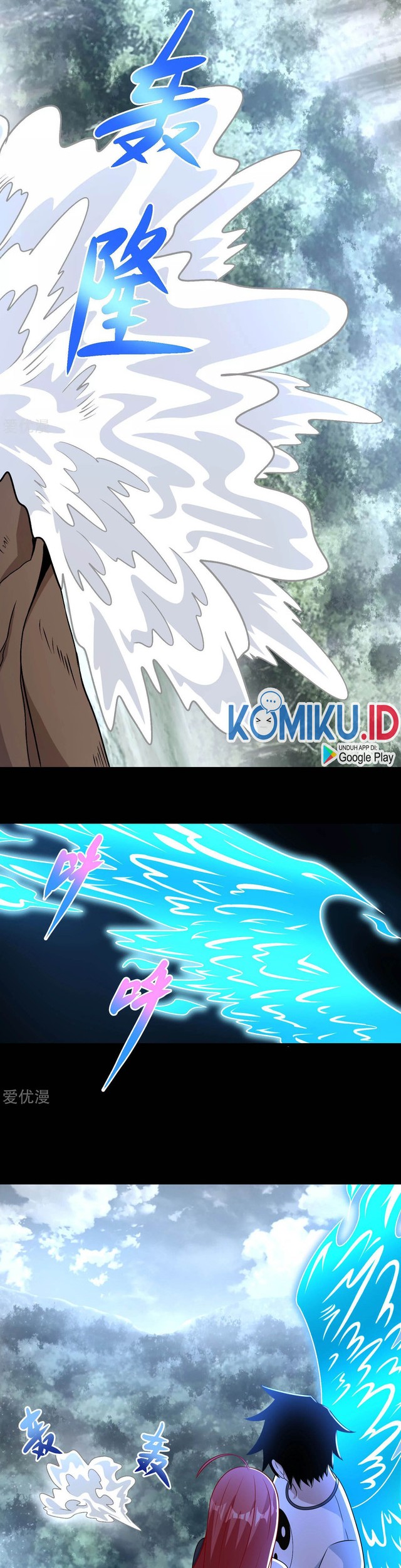 King of Apocalypse Chapter 329 - halaman 10