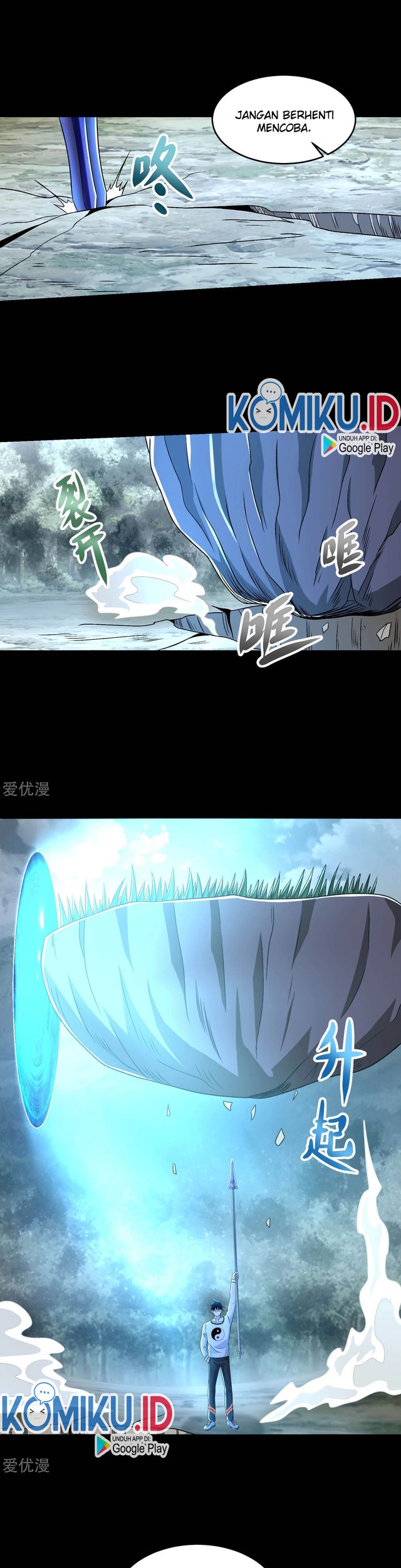 King of Apocalypse Chapter 329 - halaman 6