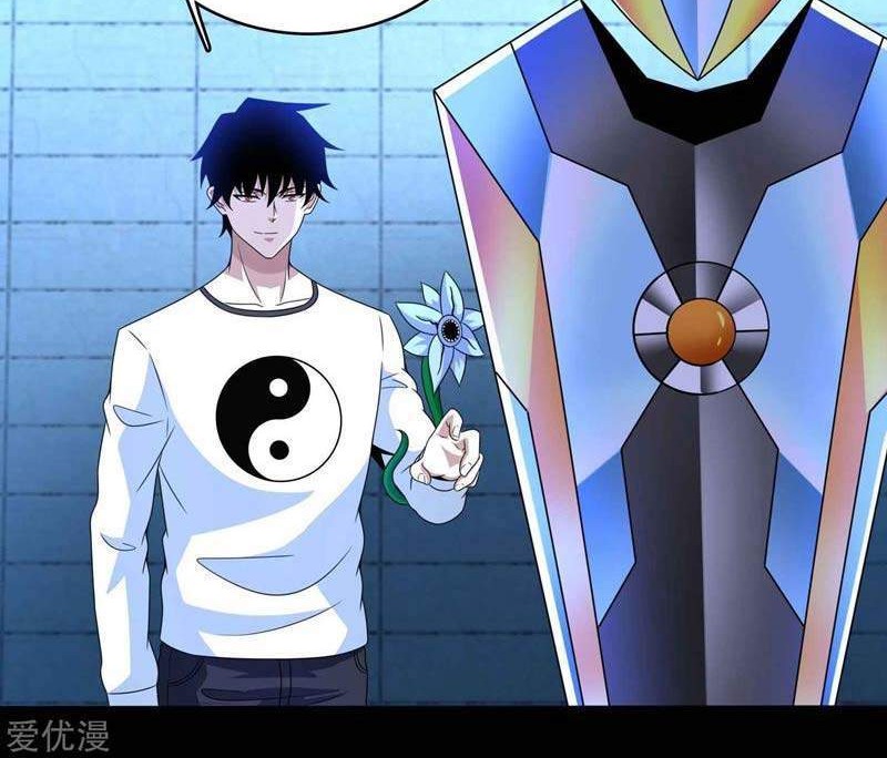 King of Apocalypse Chapter 333 - halaman 21