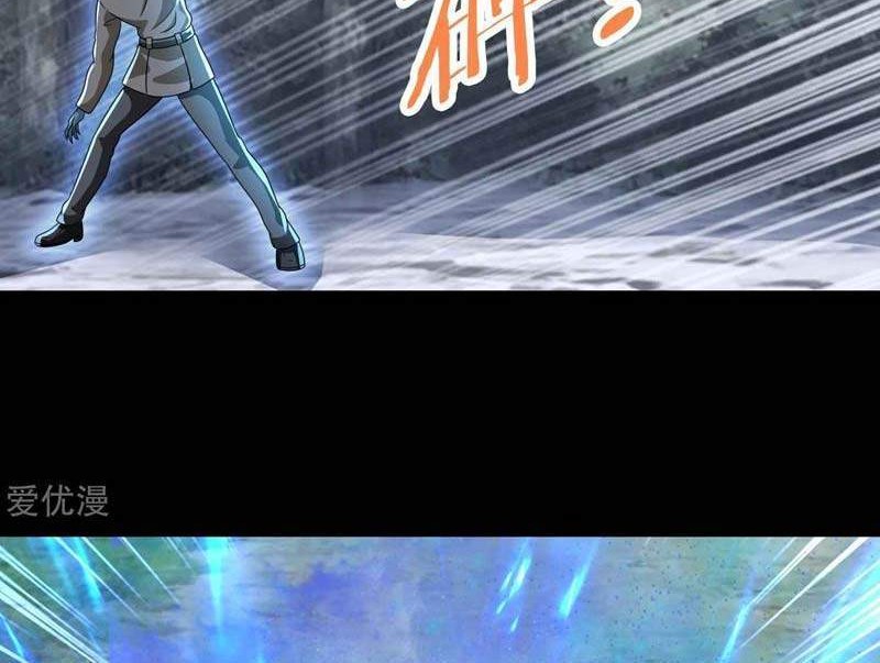 King of Apocalypse Chapter 336 - halaman 7
