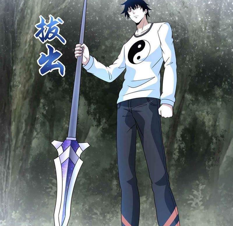 King of Apocalypse Chapter 338 - halaman 17