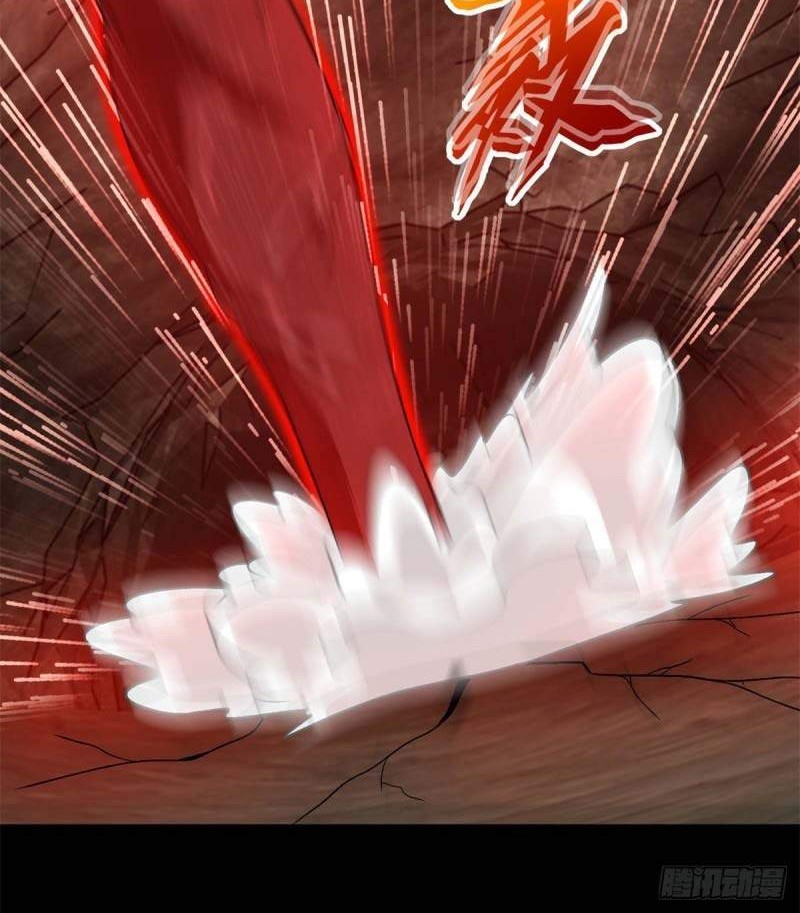 King of Apocalypse Chapter 344 - halaman 19