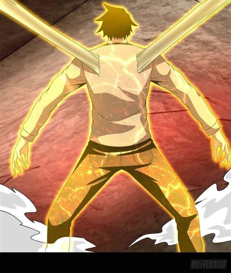 King of Apocalypse Chapter 347 - halaman 19