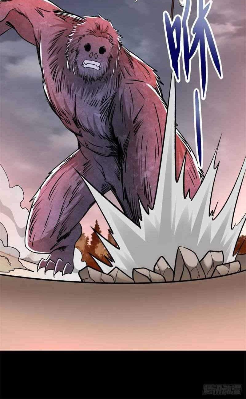 King of Apocalypse Chapter 364 - halaman 13
